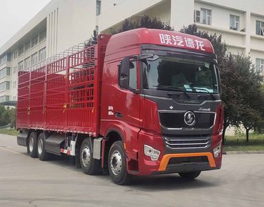 Shaanxi Automobile SX5319CCYXD456TS Grate type transport vehicle