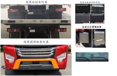 Shaanxi Automobile SX5319CCYXD456TS Grate type transport vehicle