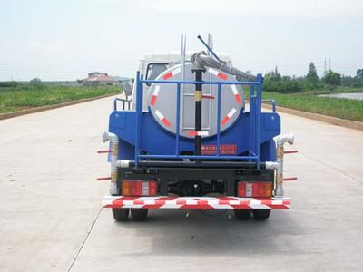 Jinyinhu  WFA5041GPSF watering lorry 