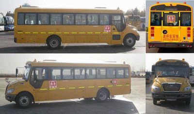 Yutong  ZK6929NX2 School buses exclusively for primary school students