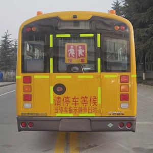 Yutong  ZK6929NX2 School buses exclusively for primary school students