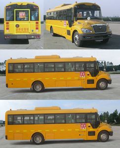 Yutong  ZK6929NX2 School buses exclusively for primary school students