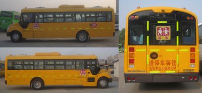 Yutong  ZK6929NX2 School buses exclusively for primary school students