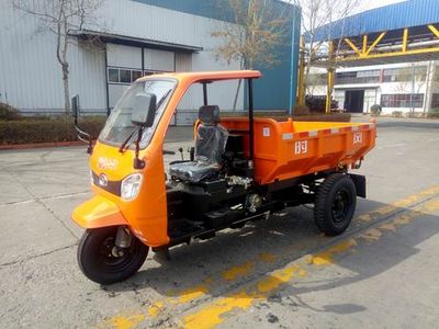 Shifeng  7YP1475DJK Self dumping tricycle