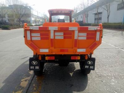 Shifeng  7YP1475DJK Self dumping tricycle