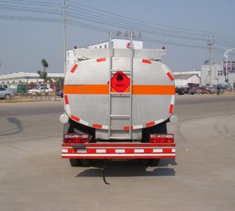 Jiulong  ALA5070GJYHFC4 Refueling truck