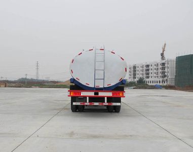 Jiulong  ALA5250GPSDFL4 watering lorry 