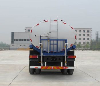 Jiulong  ALA5250GPSDFL4 watering lorry 