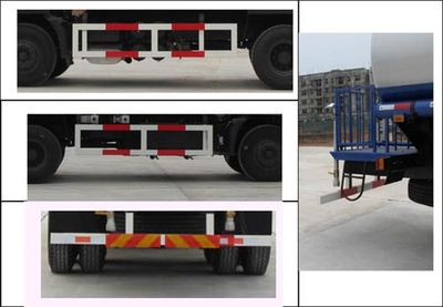 Jiulong  ALA5250GPSDFL4 watering lorry 