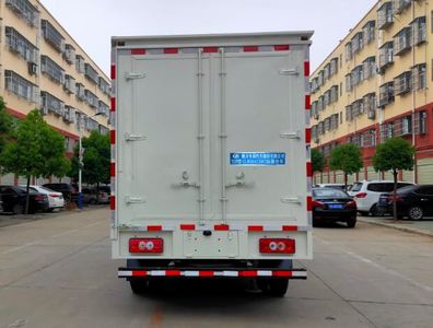 Cheng Liwei  CLW5047XWTB6 Stage car