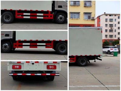 Cheng Liwei  CLW5047XWTB6 Stage car