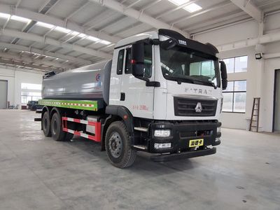 Cheng Liwei  CLW5252GPSZ6 watering lorry 