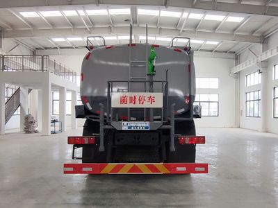 Cheng Liwei  CLW5252GPSZ6 watering lorry 