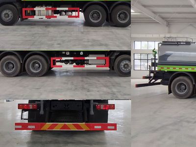 Cheng Liwei  CLW5252GPSZ6 watering lorry 