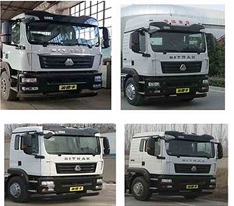 Cheng Liwei  CLW5252GPSZ6 watering lorry 