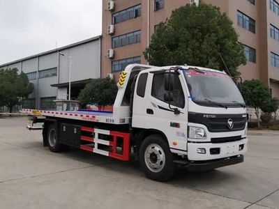 Chusheng  CSC5129TQZPB Obstacle clearing vehicle