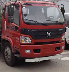 Chusheng  CSC5129TQZPB Obstacle clearing vehicle