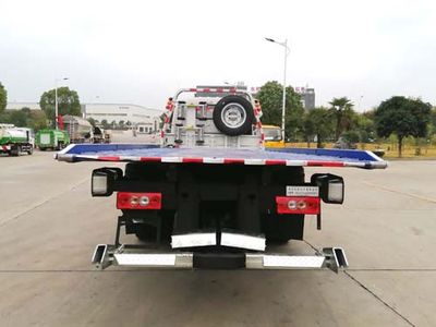 Chusheng  CSC5129TQZPB Obstacle clearing vehicle