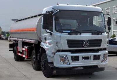 Dali  DLQ5250TGYHY5 Liquid supply vehicle