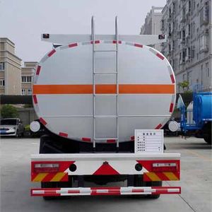 Dali  DLQ5250TGYHY5 Liquid supply vehicle