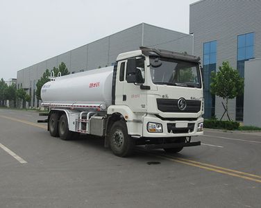 Zhengkang Hongtai brand automobiles HHT5250TGY Liquid supply vehicle