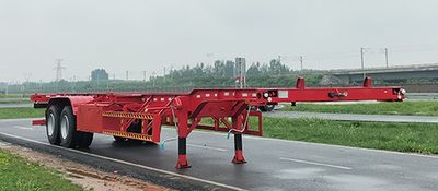 Yuqian Tong  HQJ9350TJZE Container transport semi-trailer