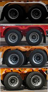 Yuqian Tong  HQJ9350TJZE Container transport semi-trailer