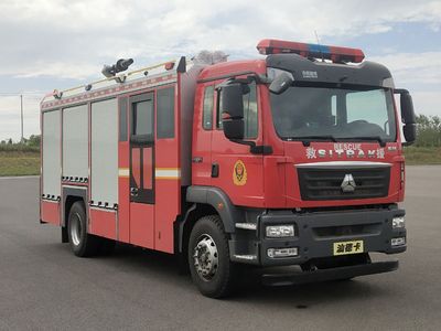 Zhenxiang  MG5180GXFPM60F6D Foam fire truck