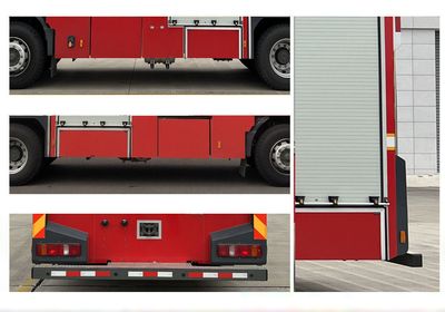 Zhenxiang  MG5180GXFPM60F6D Foam fire truck