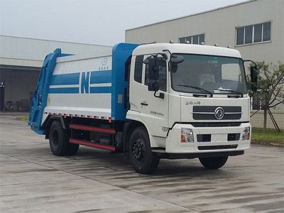 Nanjun  NJP5160ZYS45EM Compressed garbage truck