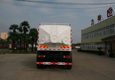 Xingshi  SLS5311TYAS4 Sand transport vehicle