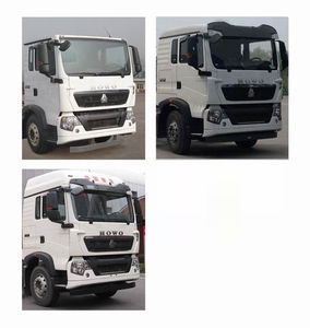 Senyuan  SMQ5183TXSZZE6 Washing and sweeping vehicle