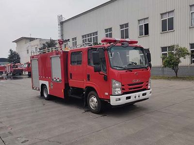 Chuanxiao brand automobiles SXF5102GXFPM35 Foam fire truck