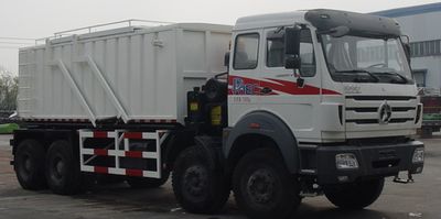 Four diamond SZA5311TYA14Sand transport vehicle