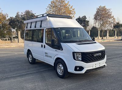 Qinling  YXF5041TSY Camping vehicle