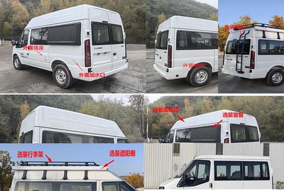 Qinling  YXF5041TSY Camping vehicle