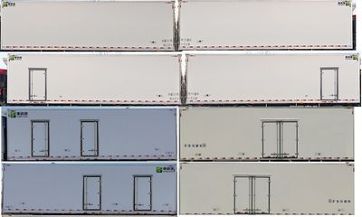 Zhongda Kai brand automobiles ZDK5181XLC Refrigerated truck