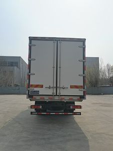 Zhongda Kai brand automobiles ZDK5181XLC Refrigerated truck