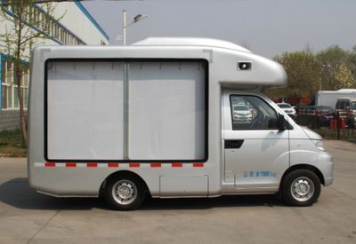 Dadi  ZHT5022XSH Sales vehicle