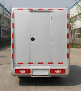 Dadi  ZHT5022XSH Sales vehicle