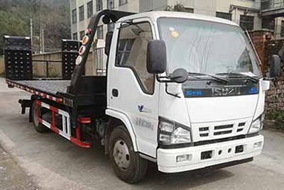 Zhongji  ZJQ5070TQZ Obstacle clearing vehicle