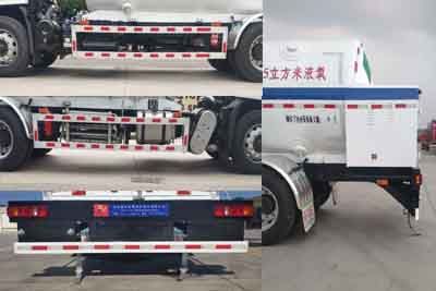 Juwang  ZJW5181GDY Low temperature liquid transport vehicle