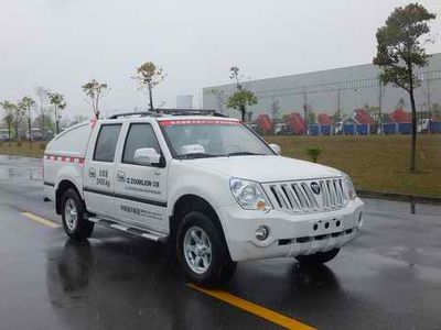 Zhonglian Automobile ZLJ5020XJEBJE5 Environmental monitoring vehicle