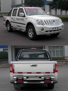 Zhonglian Automobile ZLJ5020XJEBJE5 Environmental monitoring vehicle