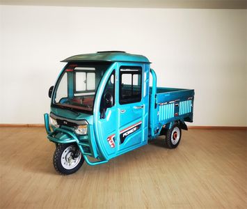 Zhengmin  ZM1200DZH6 Electric tricycle