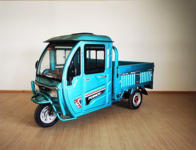 Zhengmin  ZM1200DZH6 Electric tricycle