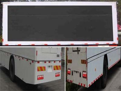 China National Automobile Corporation ZQZ5166XWT Stage car