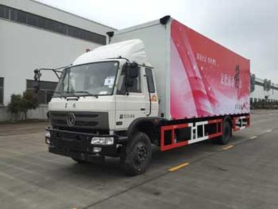 China National Automobile Corporation ZQZ5166XWT Stage car