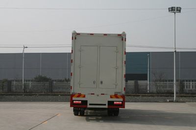 China National Automobile Corporation ZQZ5166XWT Stage car