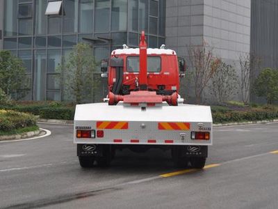 Zhenxiang Automobile Co., Ltd ZXT5250ZKXZHFC Carriage detachable car